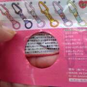 ヒメ日記 2025/11/19 17:42 投稿 みさと 出会い系人妻ネットワーク さいたま～大宮編