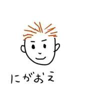 ヒメ日記 2026/05/06 00:42 投稿 みさと 出会い系人妻ネットワーク さいたま～大宮編
