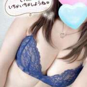 ヒメ日記 2026/02/05 10:02 投稿 梓沙【体験】 Minx（ミンクス）