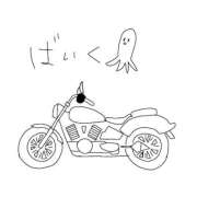 ヒメ日記 2025/11/12 16:34 投稿 みさと 出会い系人妻ネットワーク 春日部〜岩槻編