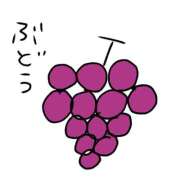 ヒメ日記 2026/05/04 04:44 投稿 みさと 出会い系人妻ネットワーク 春日部〜岩槻編