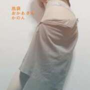 ヒメ日記 2025/11/07 13:17 投稿 かのん 池袋おかあさん