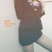 ヒメ日記 2025/11/20 14:04 投稿 かのん 池袋おかあさん