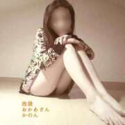 ヒメ日記 2025/12/01 16:11 投稿 かのん 池袋おかあさん