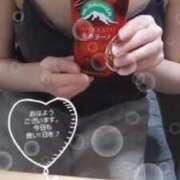 ヒメ日記 2025/12/02 11:34 投稿 かのん 池袋おかあさん