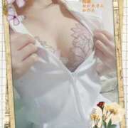 ヒメ日記 2025/12/07 13:20 投稿 かのん 池袋おかあさん