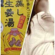 ヒメ日記 2026/01/09 13:04 投稿 かのん 池袋おかあさん