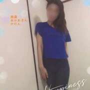 ヒメ日記 2026/01/14 16:34 投稿 かのん 池袋おかあさん