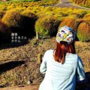ヒメ日記 2026/10/01 16:44 投稿 かのん 池袋おかあさん