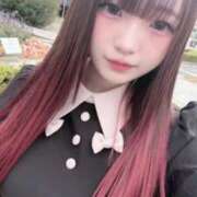 ヒメ日記 2025/12/05 16:51 投稿 りり（極上SPコース対応） LIGHT（ライト）～光が導く無限の可能性～