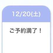 ヒメ日記 2025/12/21 07:01 投稿 さら・SP アニバーサリー
