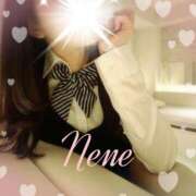 ヒメ日記 2026/04/15 23:52 投稿 立花　ねね アムアージュ