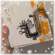 ヒメ日記 2026/04/18 21:42 投稿 立花　ねね アムアージュ