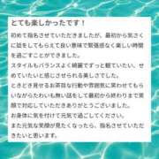 ヒメ日記 2026/04/25 10:47 投稿 立花　ねね アムアージュ