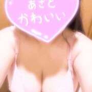 ヒメ日記 2025/11/30 14:02 投稿 みどり 大阪ぽっちゃりマニア 十三店