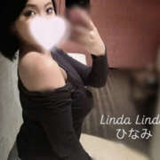 ヒメ日記 2025/12/09 15:51 投稿 ひなみ Linda＆Linda(リンダリンダ)