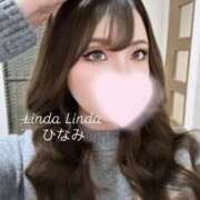 ひなみ とても嬉しいです😌🌱 Linda＆Linda(リンダリンダ)