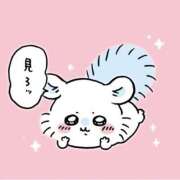 りりな 💌 コンカフェ×オナクラ あいこねくと