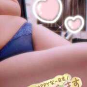 ヒメ日記 2025/11/26 09:53 投稿 尾崎あみ 華女 第二章