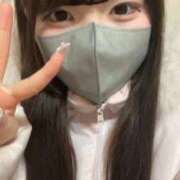 ヒメ日記 2026/02/02 11:52 投稿 ほのか 君と！ヤリスギ学園～舐めたくてグループ町田校～