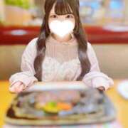 ヒメ日記 2026/04/10 15:52 投稿 ほのか 君と！ヤリスギ学園～舐めたくてグループ町田校～