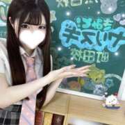 ほのか 無限♾ 君と！ヤリスギ学園～舐めたくてグループ町田校～
