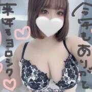 ヒメ日記 2025/12/31 18:07 投稿 千反田 BBW錦糸町店