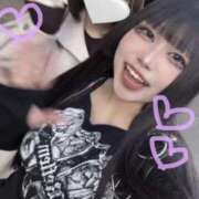 ヒメ日記 2026/02/07 23:15 投稿 千反田 BBW錦糸町店