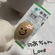 ヒメ日記 2026/04/13 22:17 投稿 千反田 BBW錦糸町店