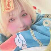 ヒメ日記 2025/10/28 07:32 投稿 れおな 越谷発デリヘル 生イキッ娘！