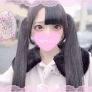 ヒメ日記 2025/11/13 09:42 投稿 るぅ☆激カワ！激推し確定♪ 妹系イメージSOAP萌えフードル学園 大宮本校