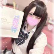 ヒメ日記 2025/11/13 16:43 投稿 るぅ☆激カワ！激推し確定♪ 妹系イメージSOAP萌えフードル学園 大宮本校