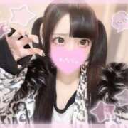 ヒメ日記 2025/12/11 14:51 投稿 るぅ☆激カワ！激推し確定♪ 妹系イメージSOAP萌えフードル学園 大宮本校