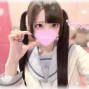 ヒメ日記 2025/12/11 18:08 投稿 るぅ☆激カワ！激推し確定♪ 妹系イメージSOAP萌えフードル学園 大宮本校