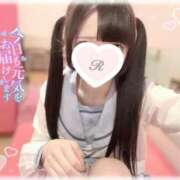 ヒメ日記 2025/12/12 09:44 投稿 るぅ☆激カワ！激推し確定♪ 妹系イメージSOAP萌えフードル学園 大宮本校