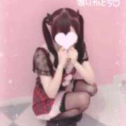 ヒメ日記 2025/12/17 14:51 投稿 るぅ☆激カワ！激推し確定♪ 妹系イメージSOAP萌えフードル学園 大宮本校