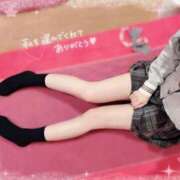 ヒメ日記 2025/12/17 22:39 投稿 るぅ☆激カワ！激推し確定♪ 妹系イメージSOAP萌えフードル学園 大宮本校