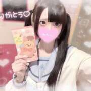 ヒメ日記 2026/01/02 20:35 投稿 るぅ☆激カワ！激推し確定♪ 妹系イメージSOAP萌えフードル学園 大宮本校