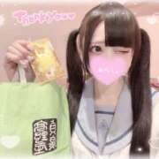 ヒメ日記 2026/01/02 22:26 投稿 るぅ☆激カワ！激推し確定♪ 妹系イメージSOAP萌えフードル学園 大宮本校