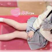 ヒメ日記 2026/01/03 09:51 投稿 るぅ☆激カワ！激推し確定♪ 妹系イメージSOAP萌えフードル学園 大宮本校