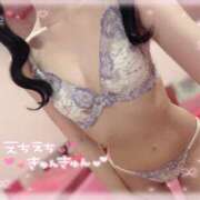 ヒメ日記 2026/01/31 23:31 投稿 るぅ☆激カワ！激推し確定♪ 妹系イメージSOAP萌えフードル学園 大宮本校