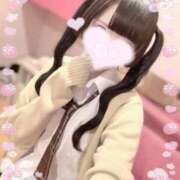 ヒメ日記 2026/02/02 15:01 投稿 るぅ☆激カワ！激推し確定♪ 妹系イメージSOAP萌えフードル学園 大宮本校