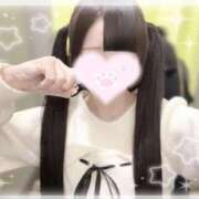 ヒメ日記 2026/02/04 16:30 投稿 るぅ☆激カワ！激推し確定♪ 妹系イメージSOAP萌えフードル学園 大宮本校