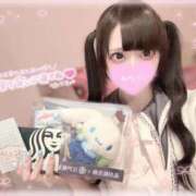 ヒメ日記 2026/02/17 22:15 投稿 るぅ☆激カワ！激推し確定♪ 妹系イメージSOAP萌えフードル学園 大宮本校