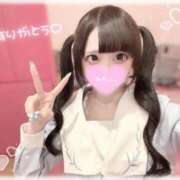 ヒメ日記 2026/02/20 20:31 投稿 るぅ☆激カワ！激推し確定♪ 妹系イメージSOAP萌えフードル学園 大宮本校