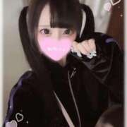 るぅ☆激カワ！激推し確定♪ ᘄょ⇂ι 妹系イメージSOAP萌えフードル学園 大宮本校