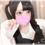 ヒメ日記 2026/04/18 15:20 投稿 るぅ☆激カワ！激推し確定♪ 妹系イメージSOAP萌えフードル学園 大宮本校