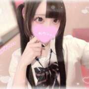 ヒメ日記 2026/05/03 18:44 投稿 るぅ☆激カワ！激推し確定♪ 妹系イメージSOAP萌えフードル学園 大宮本校