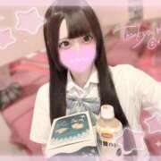 るぅ☆激カワ！激推し確定♪ お礼💌 妹系イメージSOAP萌えフードル学園 大宮本校