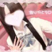 ヒメ日記 2026/05/31 18:21 投稿 るぅ☆激カワ！激推し確定♪ 妹系イメージSOAP萌えフードル学園 大宮本校